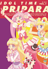 ????????? ?????? DVD BOX-1??3??T??? [DVD]