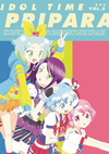 ????????? ?????? Blu-ray BOX-2??2??T??? [Blu-ray]