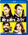 Mr.[?Mrs.?????'16P? [Blu-ray]