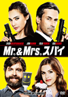 Mr.[?Mrs.?????'16P? [DVD]