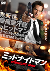 ?????????????? [DVD]