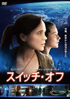 ??????????('15?????) [DVD]