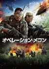 ??????????<???'16ⶇ??E?? [DVD]