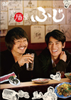 P???P???? DVD BOX??5??T??? [DVD]