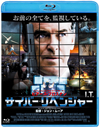 ????????????c??'16???????[???? [Blu-ray]
