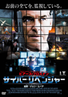 ????????????c??'16???????[???? [DVD]