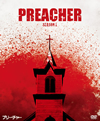 ???????? PREACHER ???????c? ????? BOX??4??T??? [DVD]