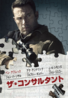 ??????????('16P? [DVD]