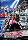 ????? ⹇???????????? ???????????c?? [DVD]