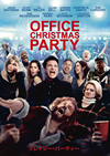 ????????????c??'16P? [DVD]