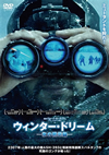 ??c??????????-㮌??C??('16P? [DVD]