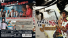 ??㬍?????'66?) [Blu-ray]