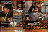 ]??????????c?? HD???????('71?) [DVD]