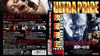 ???????????? ?????? ??? ???? ?゠???M?'90?[????????M????? [Blu-ray]