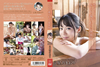 ????????[????????????????㷈??????㶅??? [DVD]