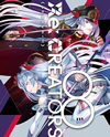 Re[?CREATORS 8??M?????i??M???????T??? [Blu-ray]