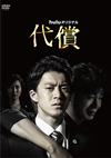 e?? DVD-BOX??3??T??? [DVD]