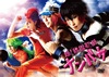 ?[??????? ?????? [DVD]
