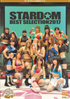 ??????? ????c??c??VD?????? STARDOM BEST SELECTION 2017 [DVD]
