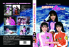 ?????O?D???<???? 30?S?^???2??T??? [DVD]