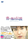 ????㳌?? ??G???? DVD-BOX1??8??T??? [DVD]