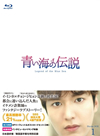 ????㳌?? ???????? Blu-ray BOX1??4??T??? [Blu-ray]
