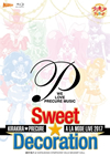 ??????????????????LIVE2017 ???c???????????????2??T??? [Blu-ray]