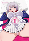 ???[D??????????????????c?<?U K?V????M????? [DVD]