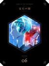 M???? Vol.6 [Blu-ray]