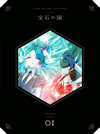 M???? Vol.1 [DVD]