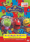 ????????????[????c??????????c???????????? ????? [DVD]