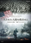 C?????C?????????????P??Z⸍?????????????<???M??? [DVD]