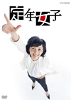 M?XL? DVD BOX??3??T??? [DVD]