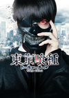 ??儬 ????????? 䯅???????????M????c????T??? [Blu-ray]