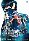 ??儬 ????????? [DVD]