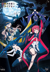 ?O?DZ??????????2??T??? [Blu-ray]
