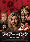 ???c???????'16P? [DVD]