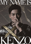 KENZO[? NAME IS KENZO [DVD]