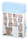 ?????????? DVD-BOX I??5??T??? [DVD]