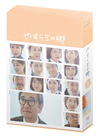 ?????????? DVD-BOX III??6??T??? [DVD]