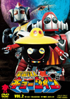 M?M???⸍??????? VOL.2??2??T??? [DVD]