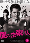 ???????1) [DVD]