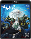 M?M????????2202 ????J??? 4 [Blu-ray]