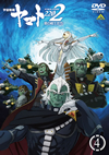 M?M????????2202 ????J??? 4 [DVD]