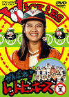 ???????[????????????? VOL.1??2??T??? [DVD]