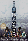 ???????? ????EXT ???? ????? SPECIAL EDITION??3??T??? [DVD]