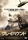 ????????('17?????? [DVD]