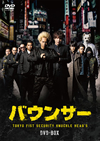 ????????5??T??? [DVD]