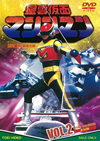 ???M???????? VOL.2??2??T??? [DVD]