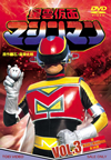???M???????? VOL.3??2??T??? [DVD]